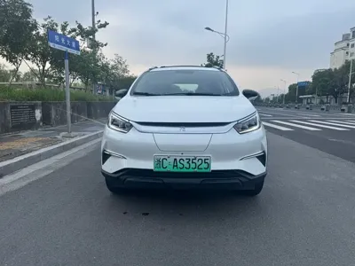 BYD Yuan Pro