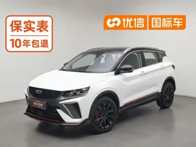 Geely Binyue