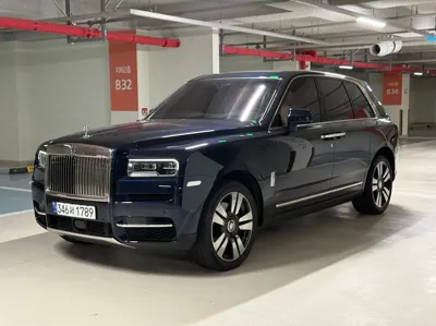 Rolls-Royce Cullinan