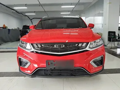 Geely Binyue