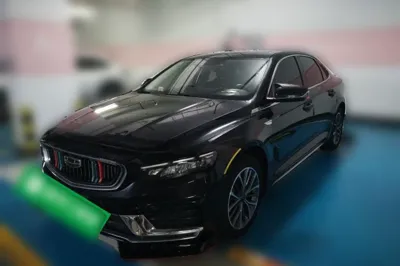 Geely Auto Preface