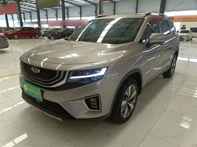 Geely Haoyue