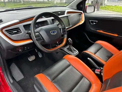 Geely Vision X1