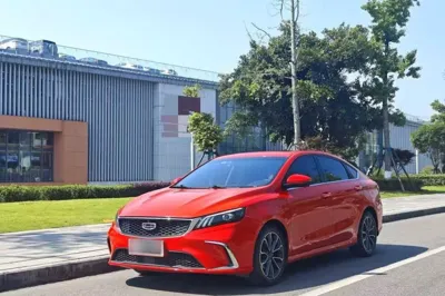 Geely Auto Binray