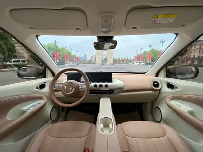 Wuling Bingo