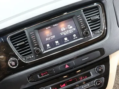 Kia Canival