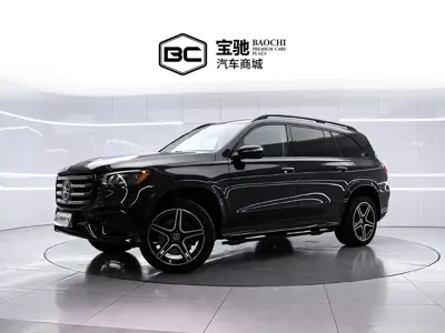 Mercedes-Benz GLS