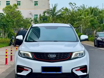 Geely Boyue