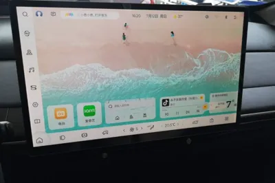Baojun Cloud