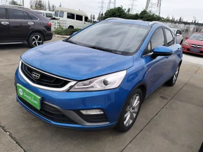 Geely Emgrand GS