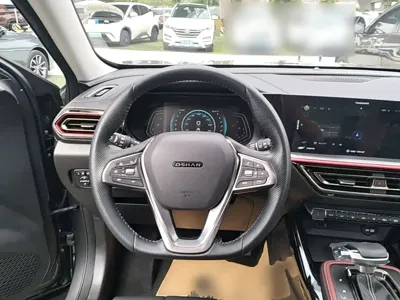 Oshan Oushang X5