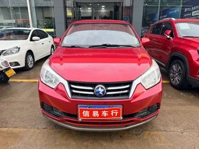 Venucia R50