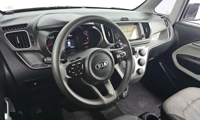 Kia Ray