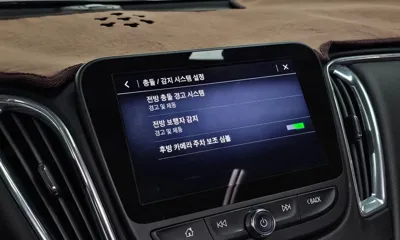 ChevroletGMDaewoo Malibu