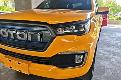 Foton EV