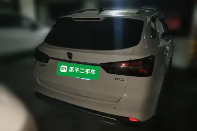 Roewe RX3
