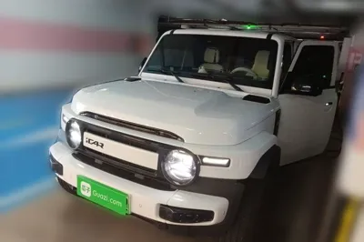 iCAR V23