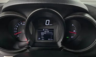 Kia Ray
