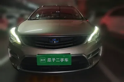 Geely Auto Emgrand GS