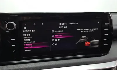 Kia K5