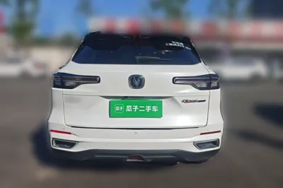 Changan CS55PLUS