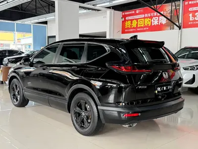 Honda Breeze