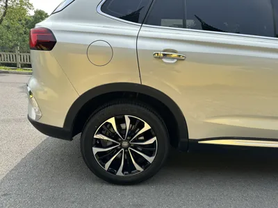 Roewe RX5 eMAX