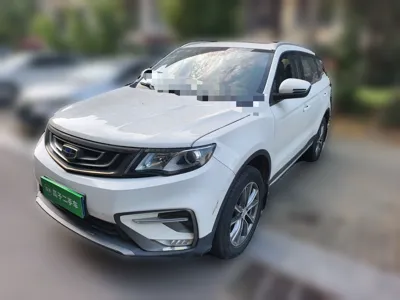 Geely Auto Emgrand X7 Sport