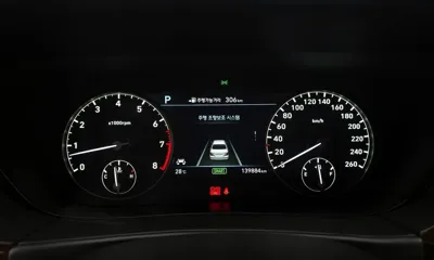 Genesis EQ900