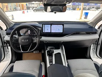 Geely Xingrui