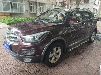 Haima Haima S5