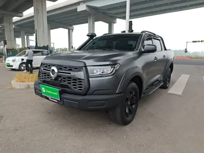 Great Wall Pao