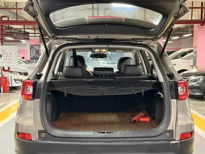 Changan CS75
