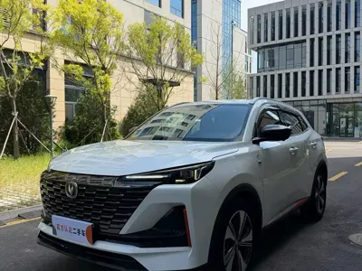 Changan CS55PLUS