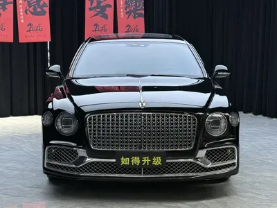 Bentley Flying Spur