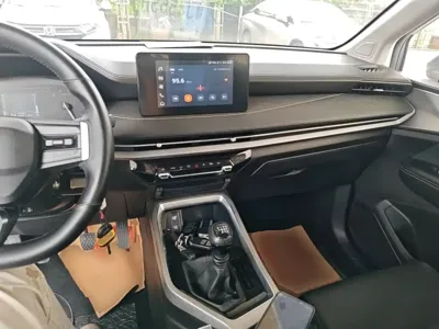 Wuling Jiachen