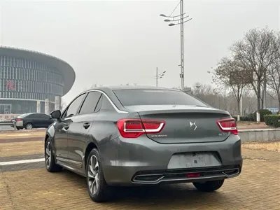 DS DS 5LS