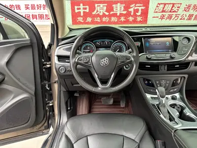 Buick Envision Plus