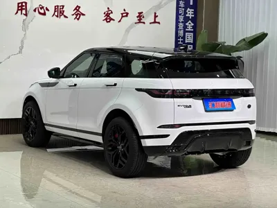 Land Rover Evoque