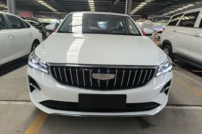 Geely Auto Emgrand