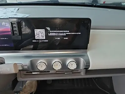 Wuling Air ev