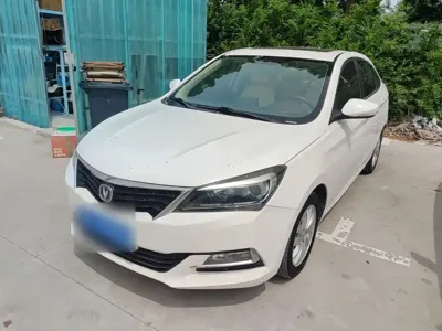Changan V7
