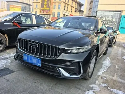 Geely Xingrui