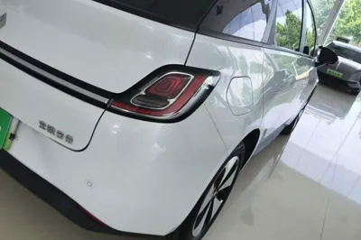 Baojun Cloud