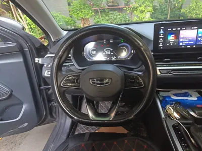 Geely Auto Emgrand