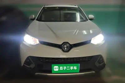 MG GS