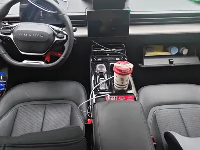 Wuling Xingguang