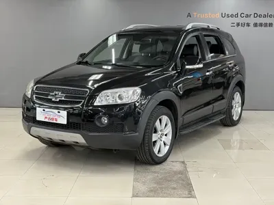 Chevrolet Captiva (Import)