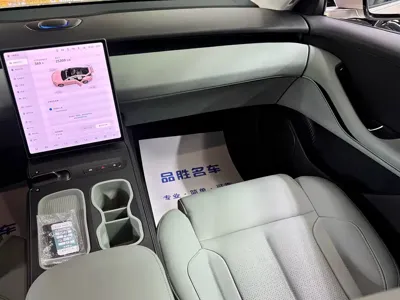 Nio ET5