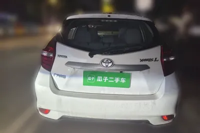 Toyota YARiS L Zhi Xuan